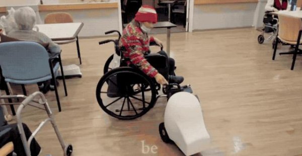 手机股票配资软件 18岁女孩做养老机器人，上线2天卖爆了