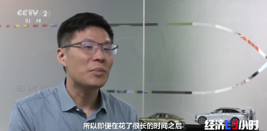 配资评测论坛 小鹏汽车副总裁谈“黑公关”：即便花很长时间，可能获得的也是象征性赔偿及道歉